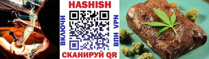 ГАШ Premium  Саров 