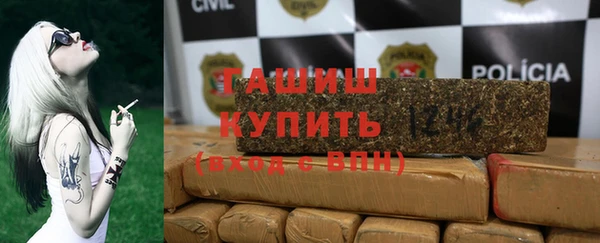 дмт Михайловск
