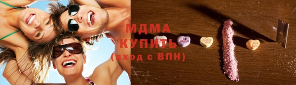 ешки Алексеевка