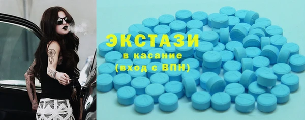 ешки Алексеевка