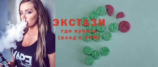 ешки Алексеевка