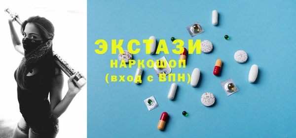 ешки Алексеевка