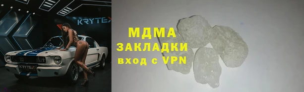герыч Михайлов