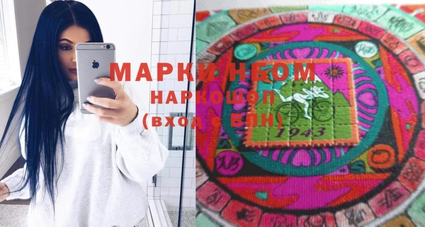 марки lsd Алзамай