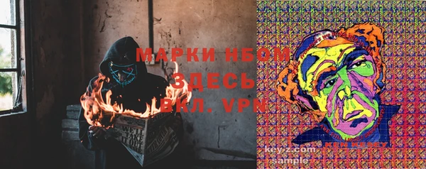 марки lsd Алзамай