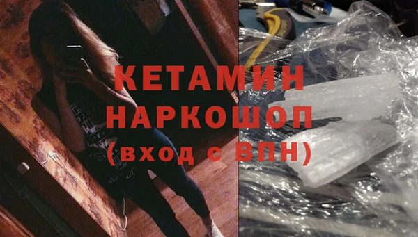 прущая мука Михайловка