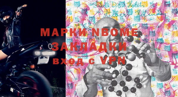 ешки Алексин
