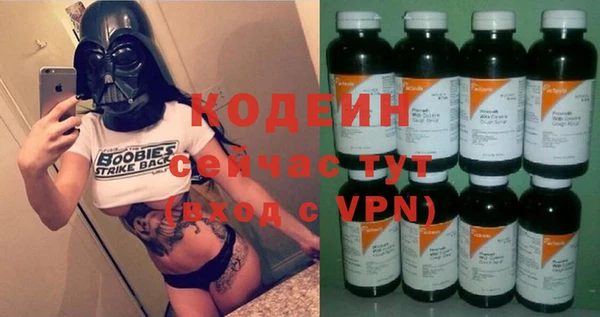 дмт Михайловск