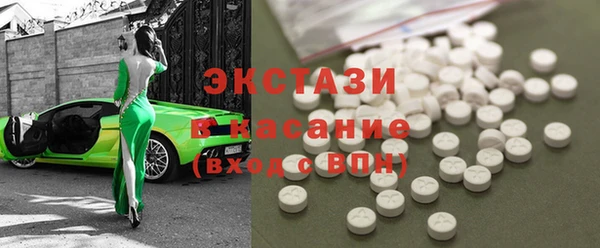 герыч Михайлов