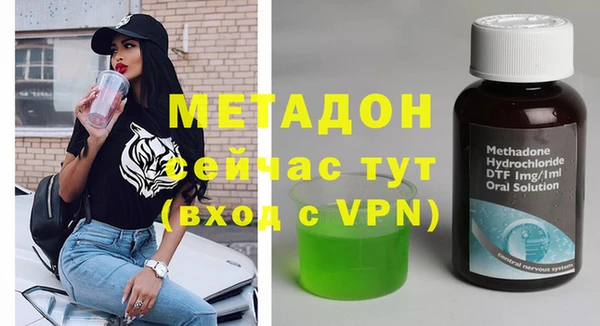 марки lsd Алзамай